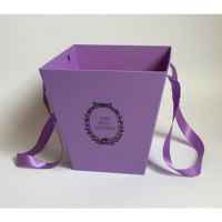 ���������� ������� UFO W9222 LILAC BOX Flowers 