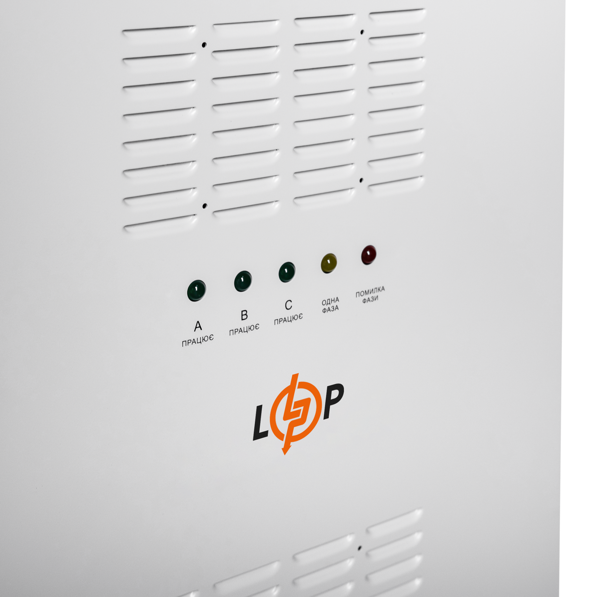 ������������ ���������� LP-50kVA 3 phase (35000��) 