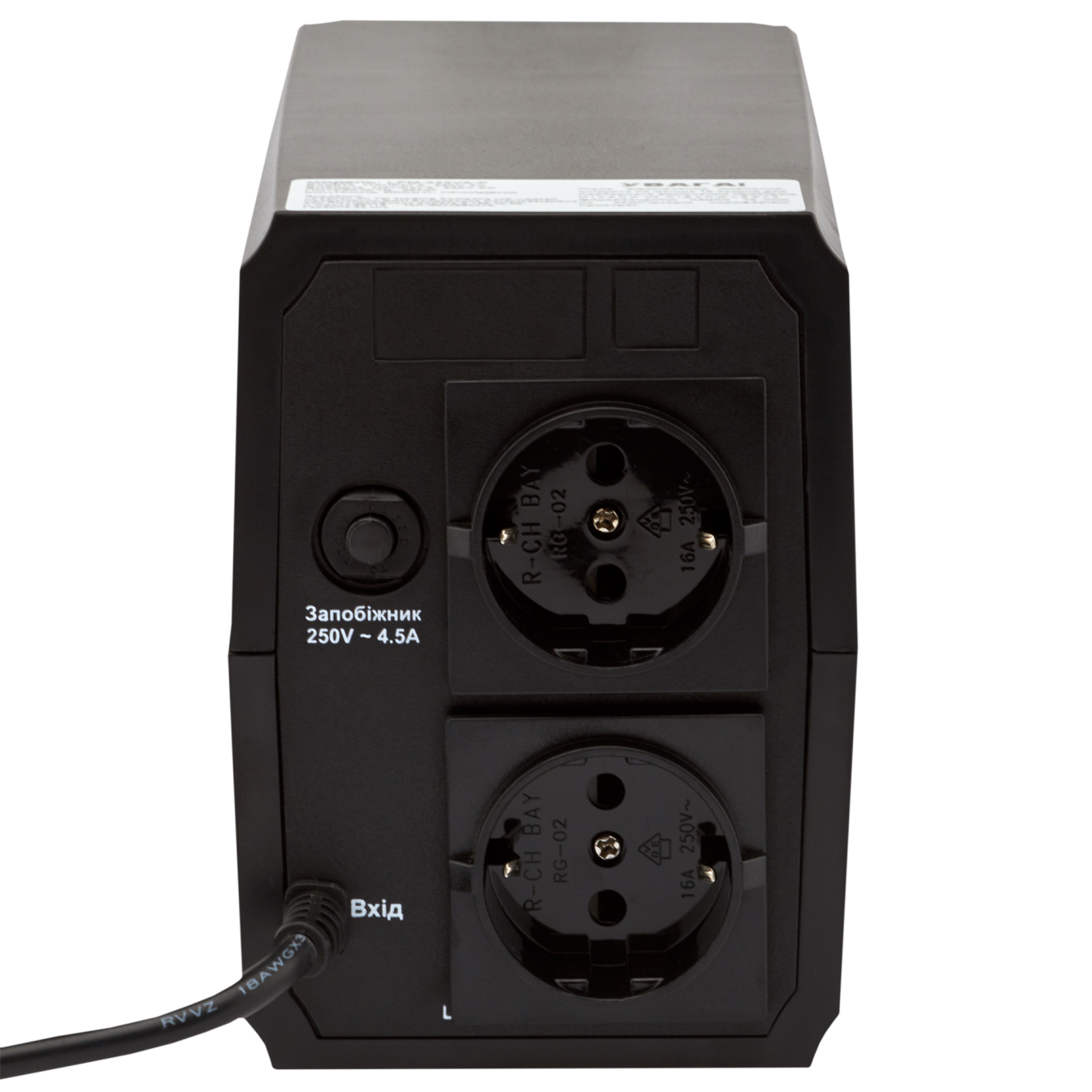 �������-������������� ��� LPM-525VA-P (367��) 