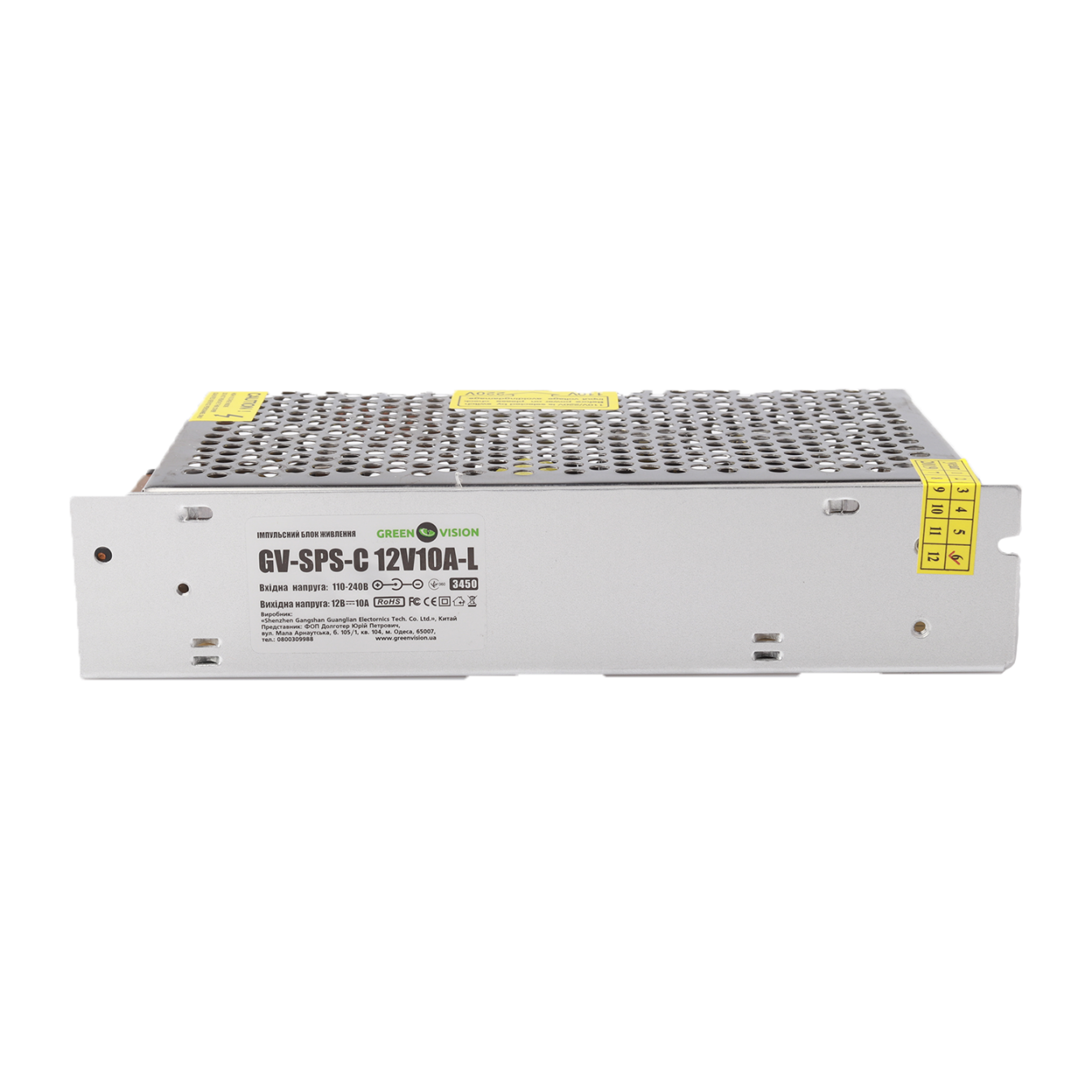 ���������� ���� ������� GV-SPS-C 12V10A-L (120W) 