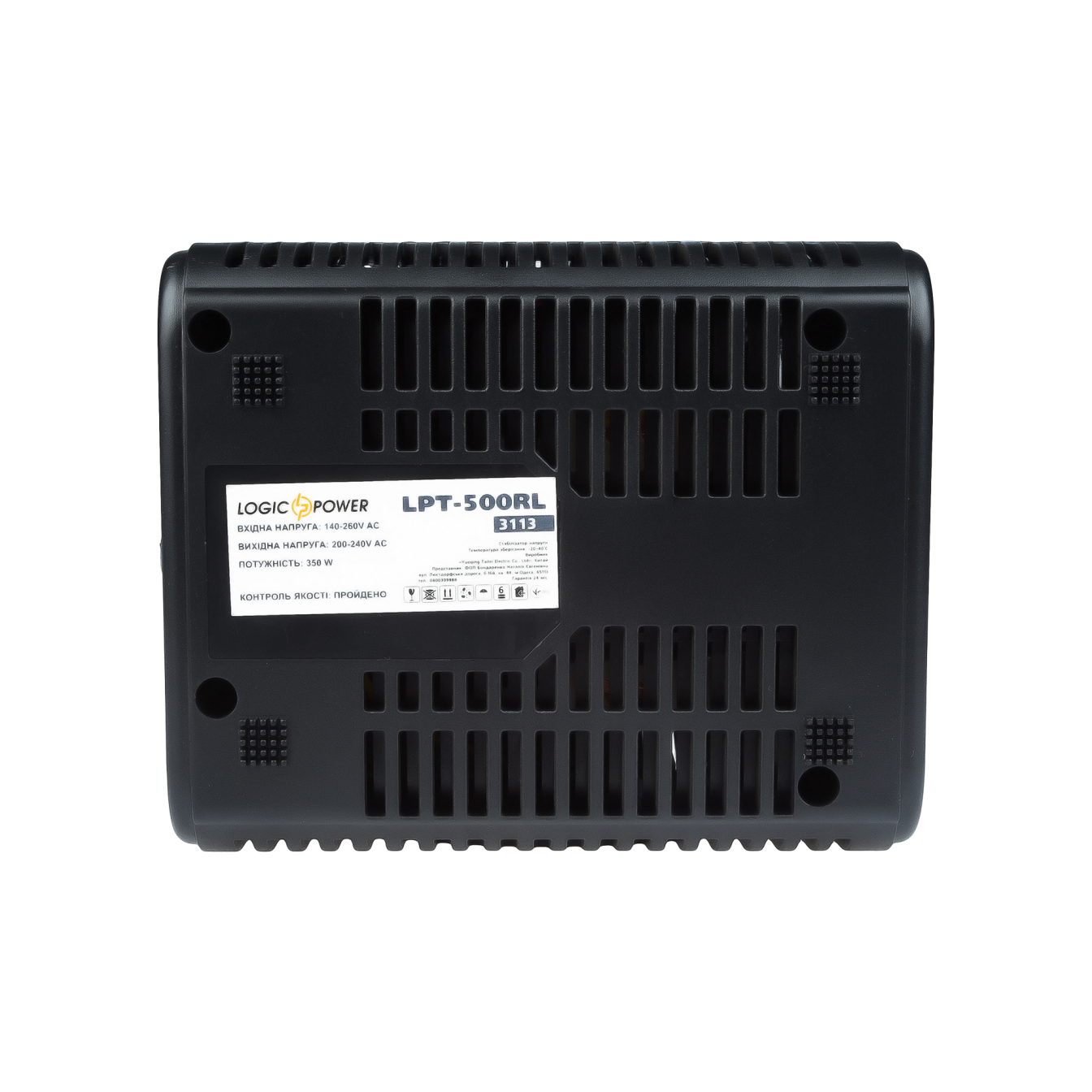 ������������ ���������� LPT-500RL (350W) 