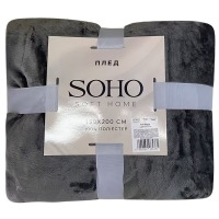 �������� ��� ���� SOHO ���� 150*200 �� Plush Graphite 