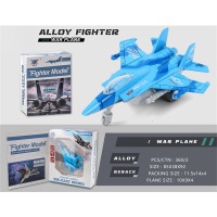 ������� DIY TOYS ³�������� ���� �����  pull-back 1:180, � ����� (CJ-2267439) 