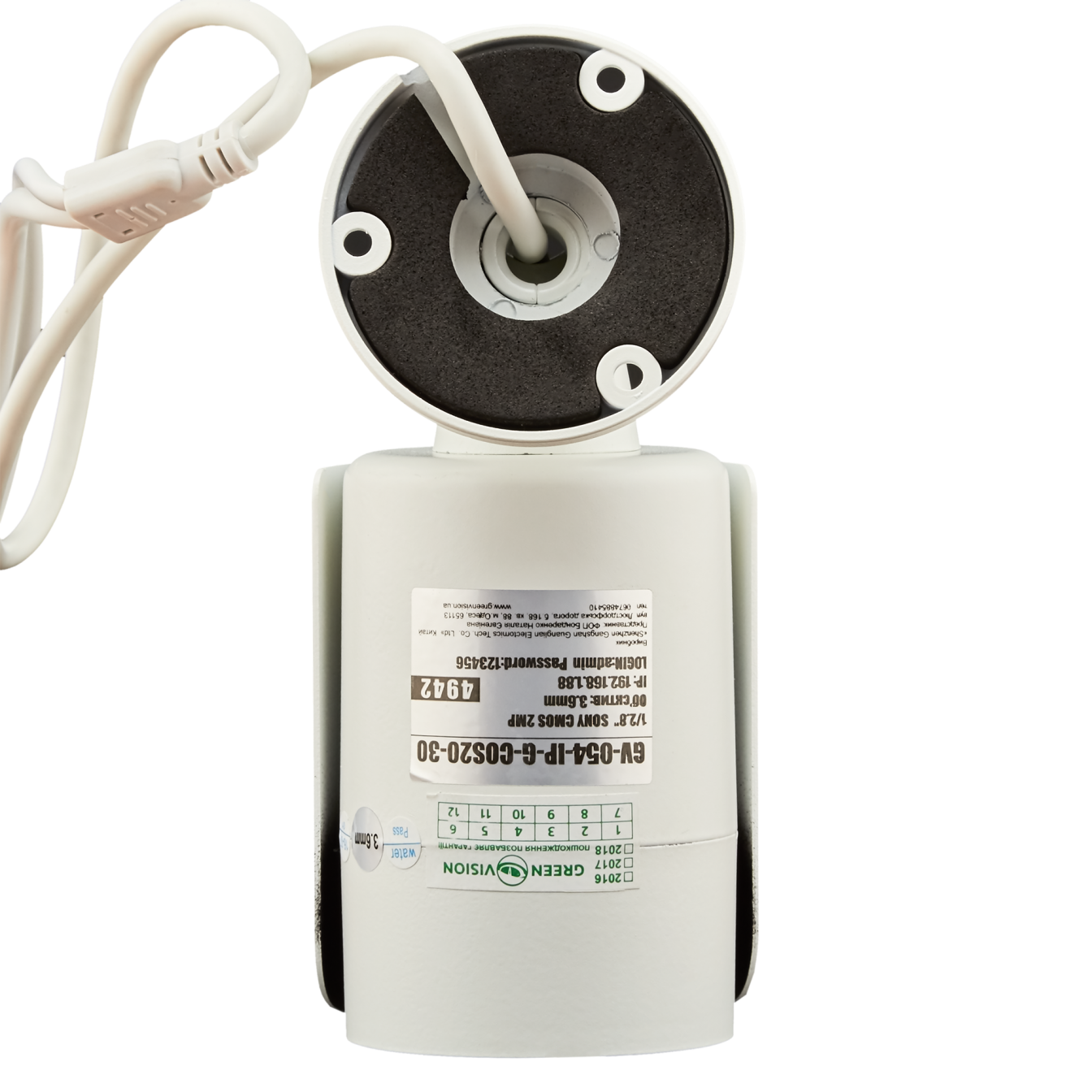 �������� IP ������ GV-054-IP-G-COS20-30 POE 