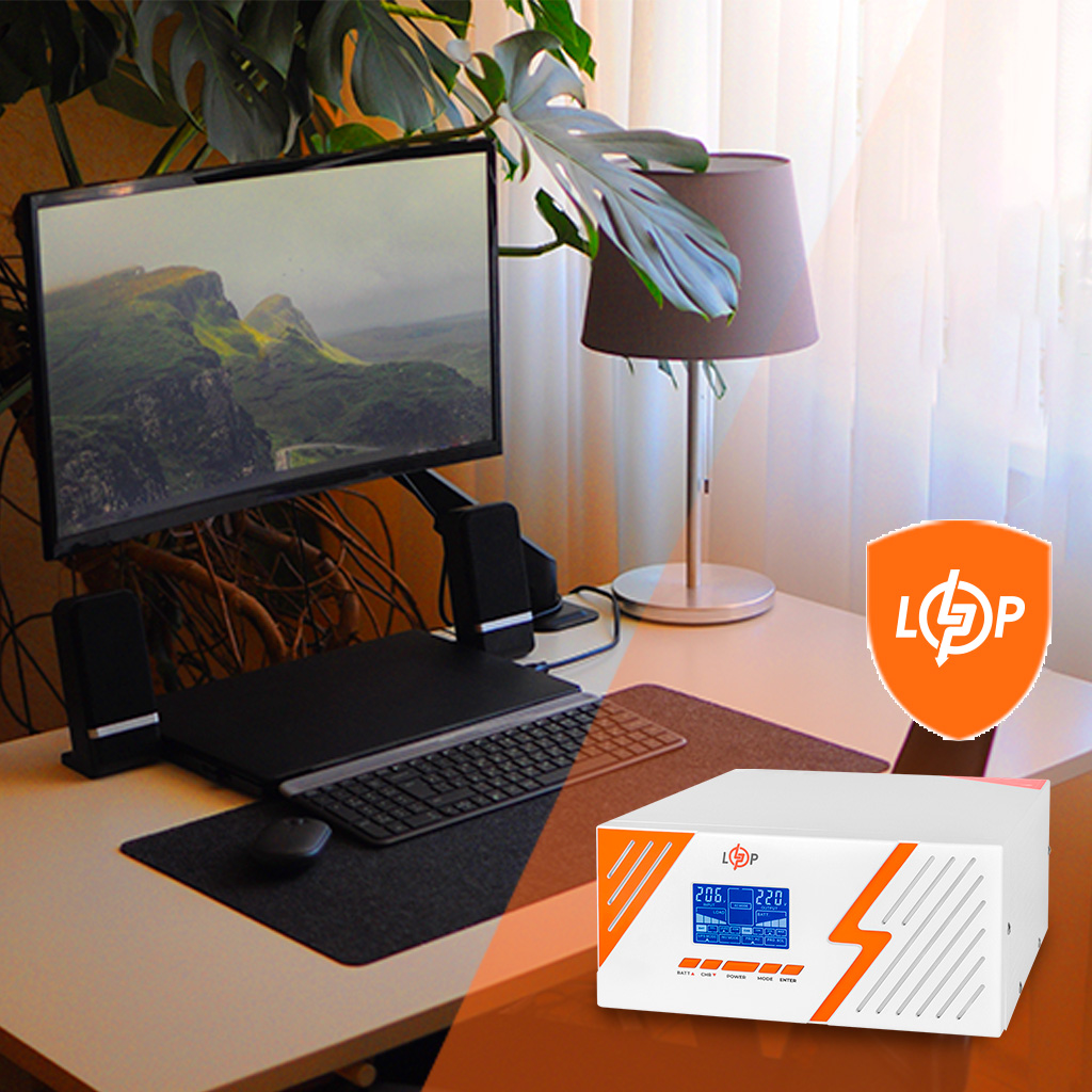 ��� � ���������� ���������� 12V LPM-PSW-1500VA (1050��) White 