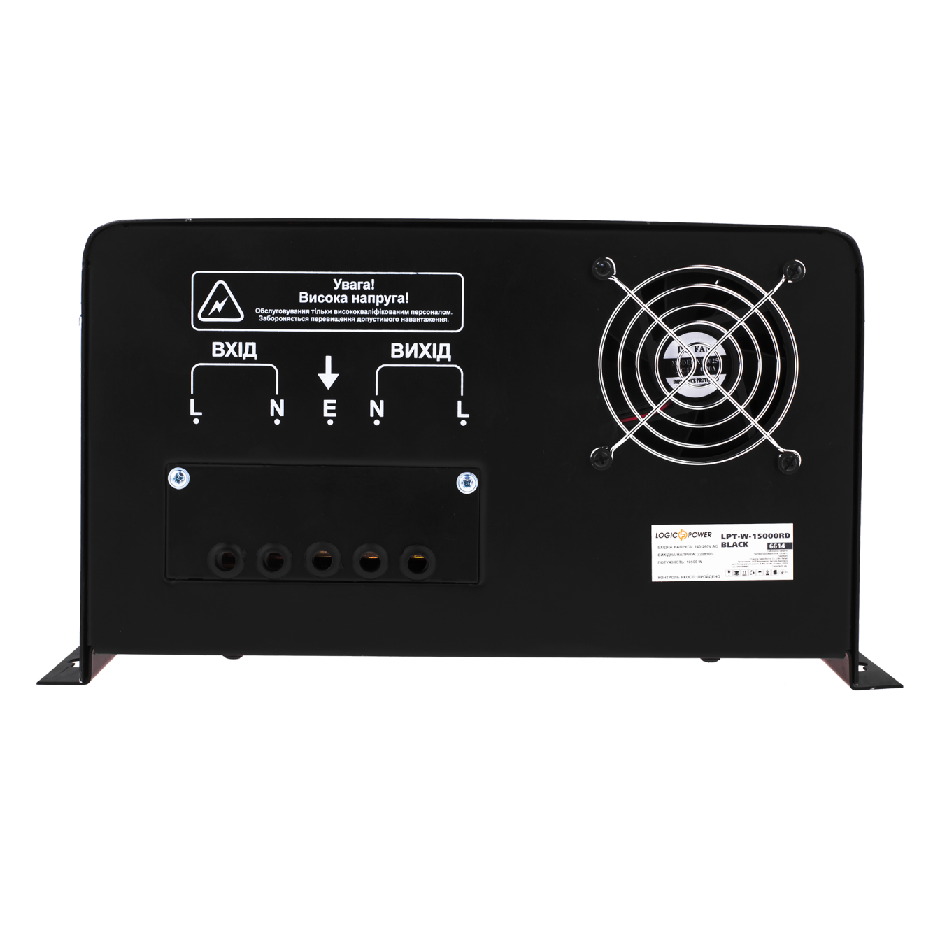 ������������ ���������� LPT-W-15000RD BLACK (10500W) 