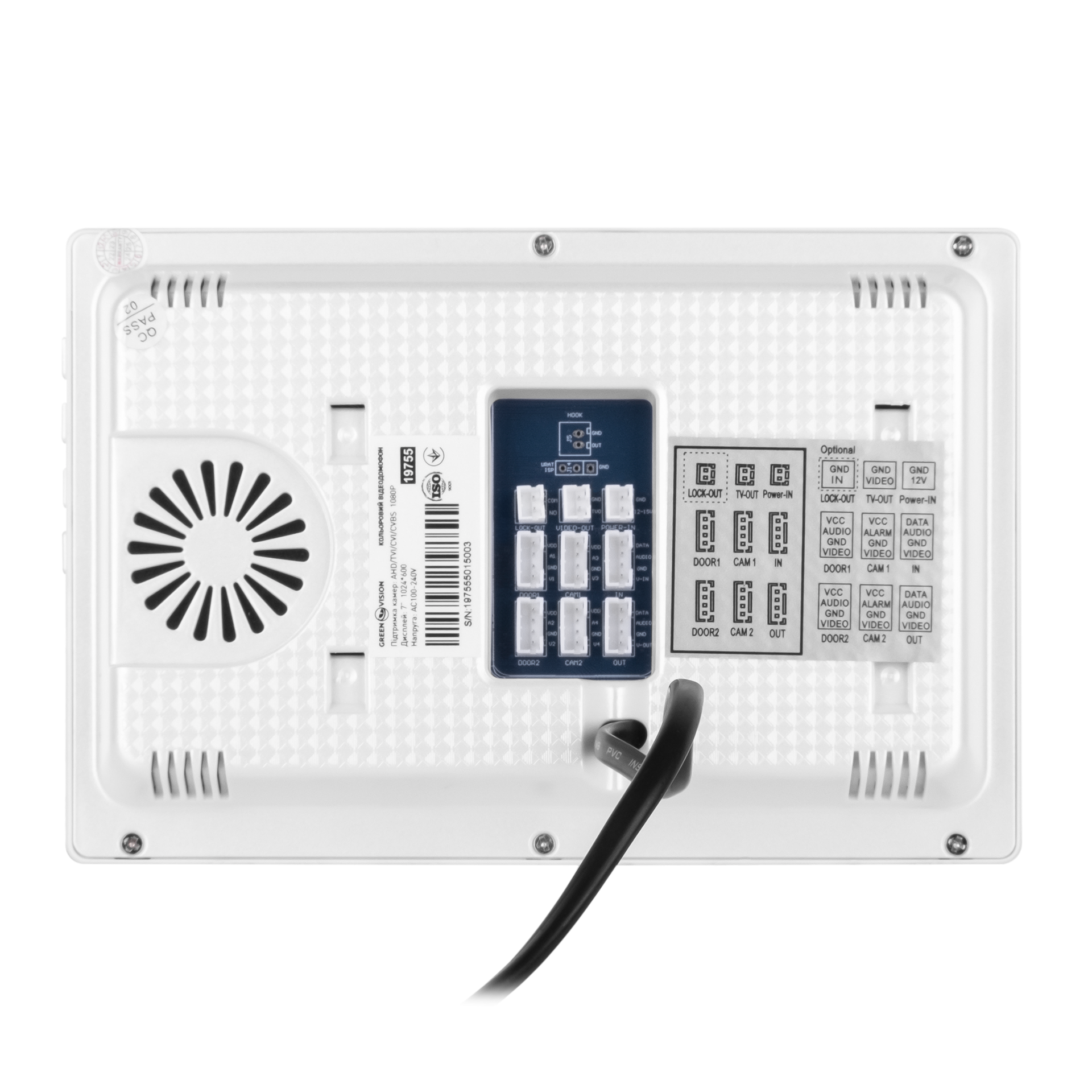 ������� AHD ������������ GV-057-AHD-M-VD7SD White 