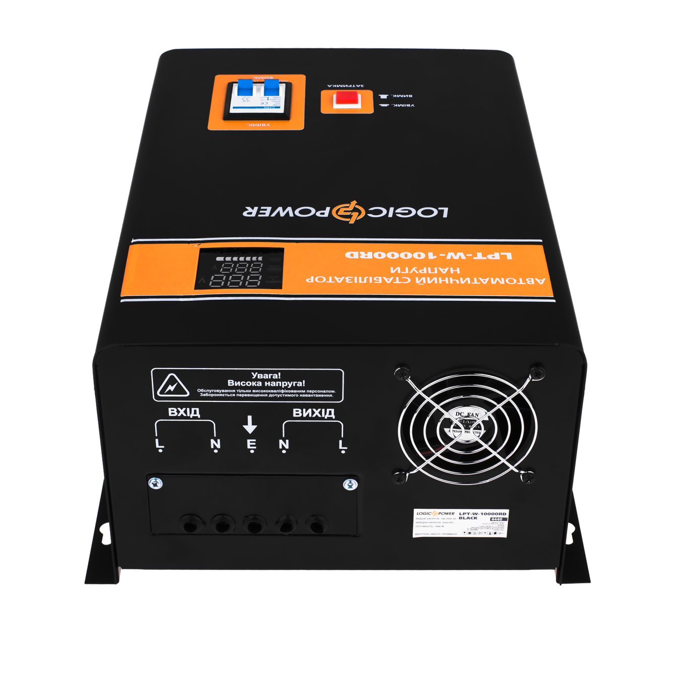 ������������ ���������� LPT-W-10000RD BLACK (7000W) 