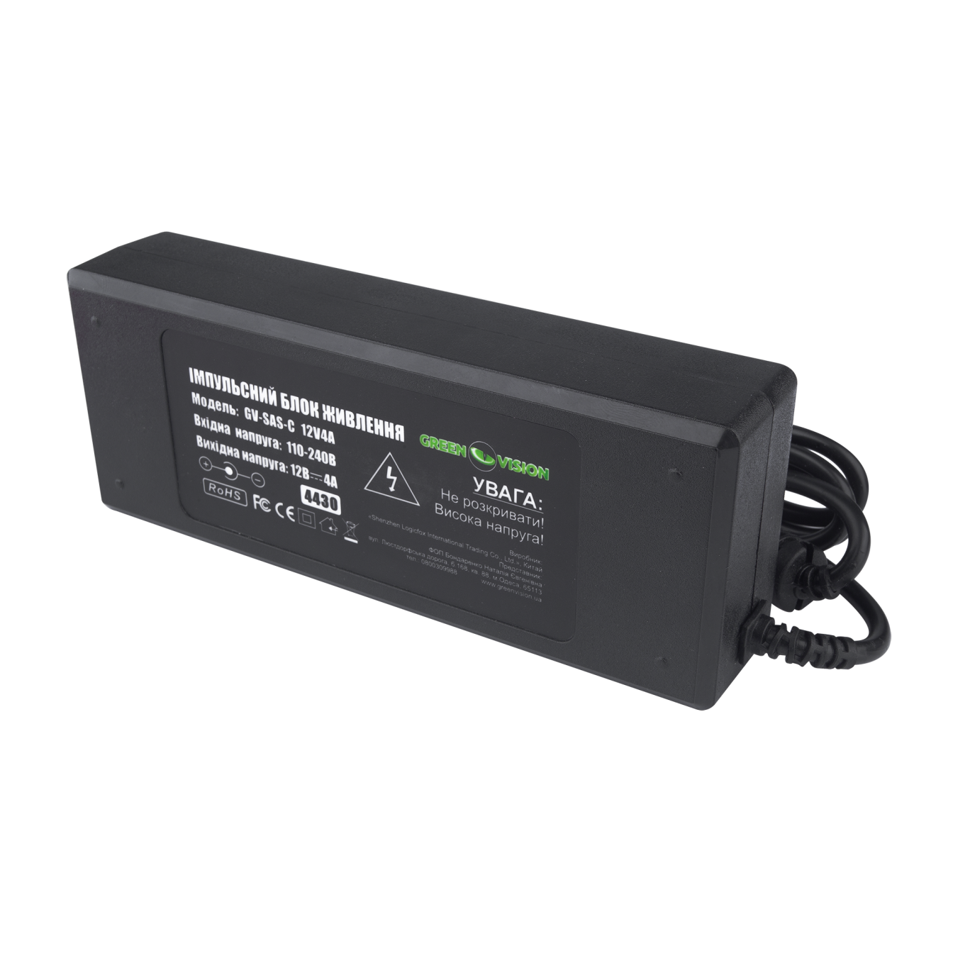 ���������� ������� ������� GV-SAS-C 12V4A (48W) � ������ 