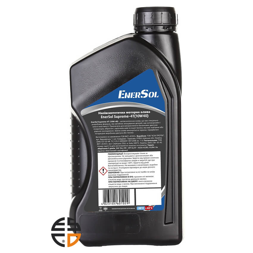 ����� �������� EnerSol Supreme-4T(10W40) 
