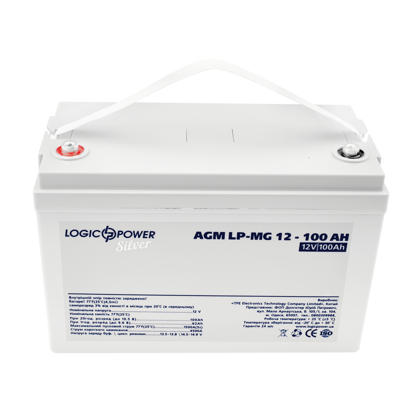 ����������� ������������� LP-MG 12V - 100 Ah Silver 