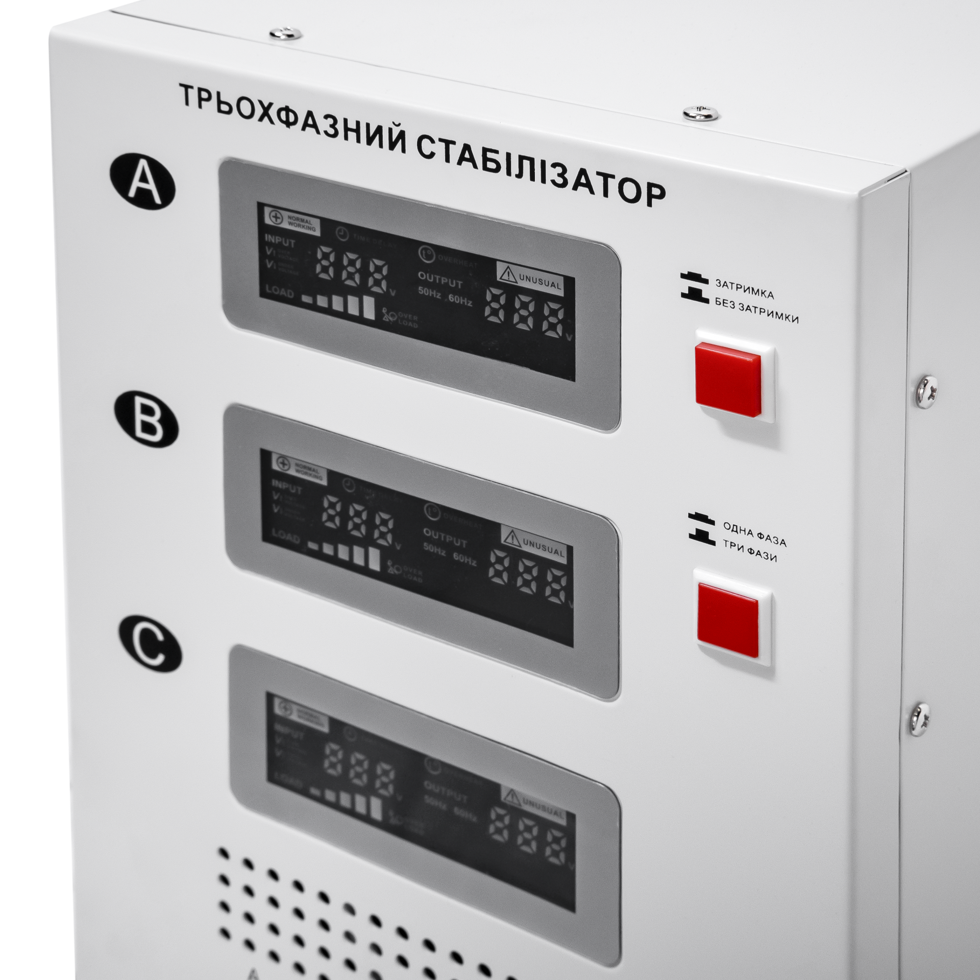 ������������ ���������� LP-20kVA 3 phase (12000��) 