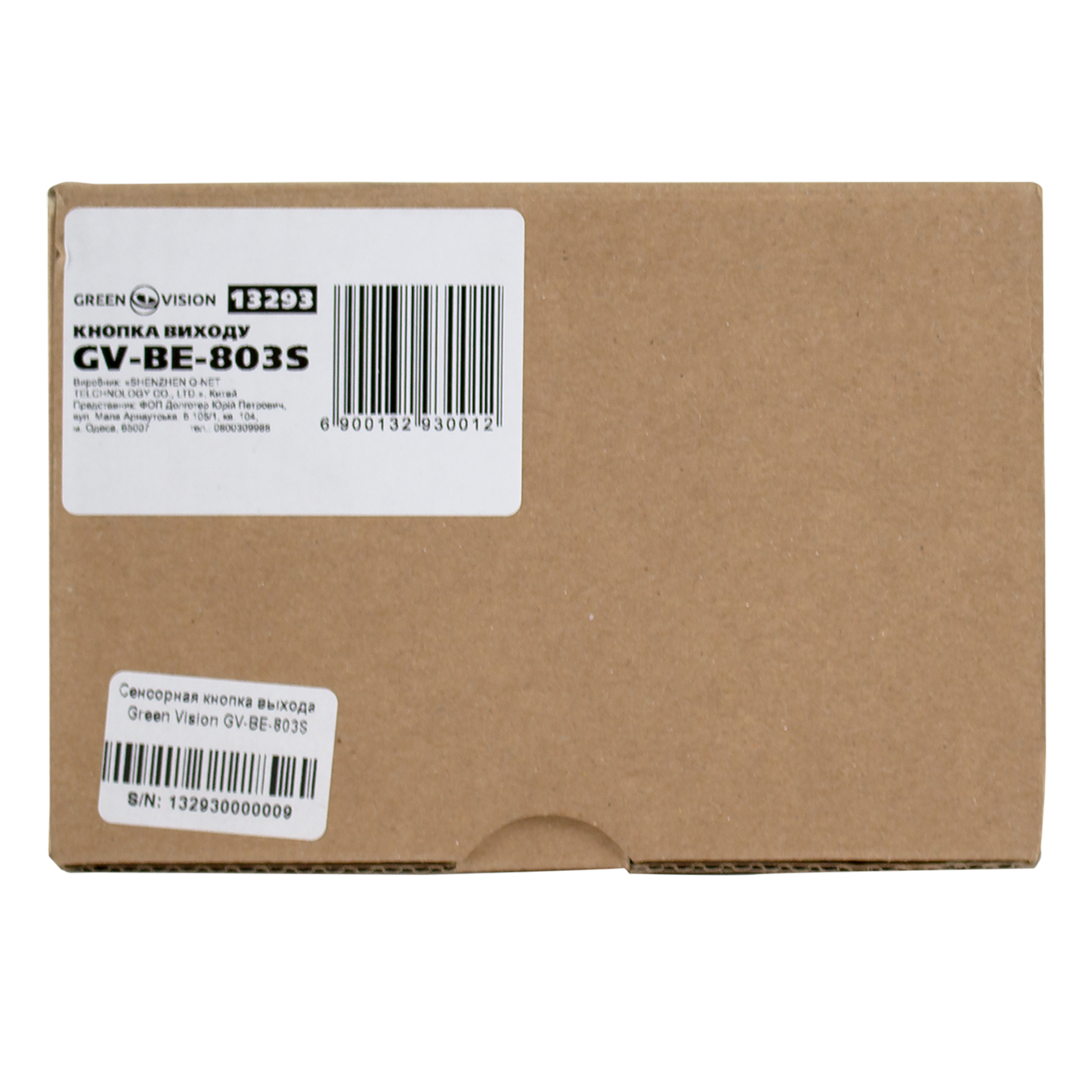 ��������� ������ ������ GV-��-803S 