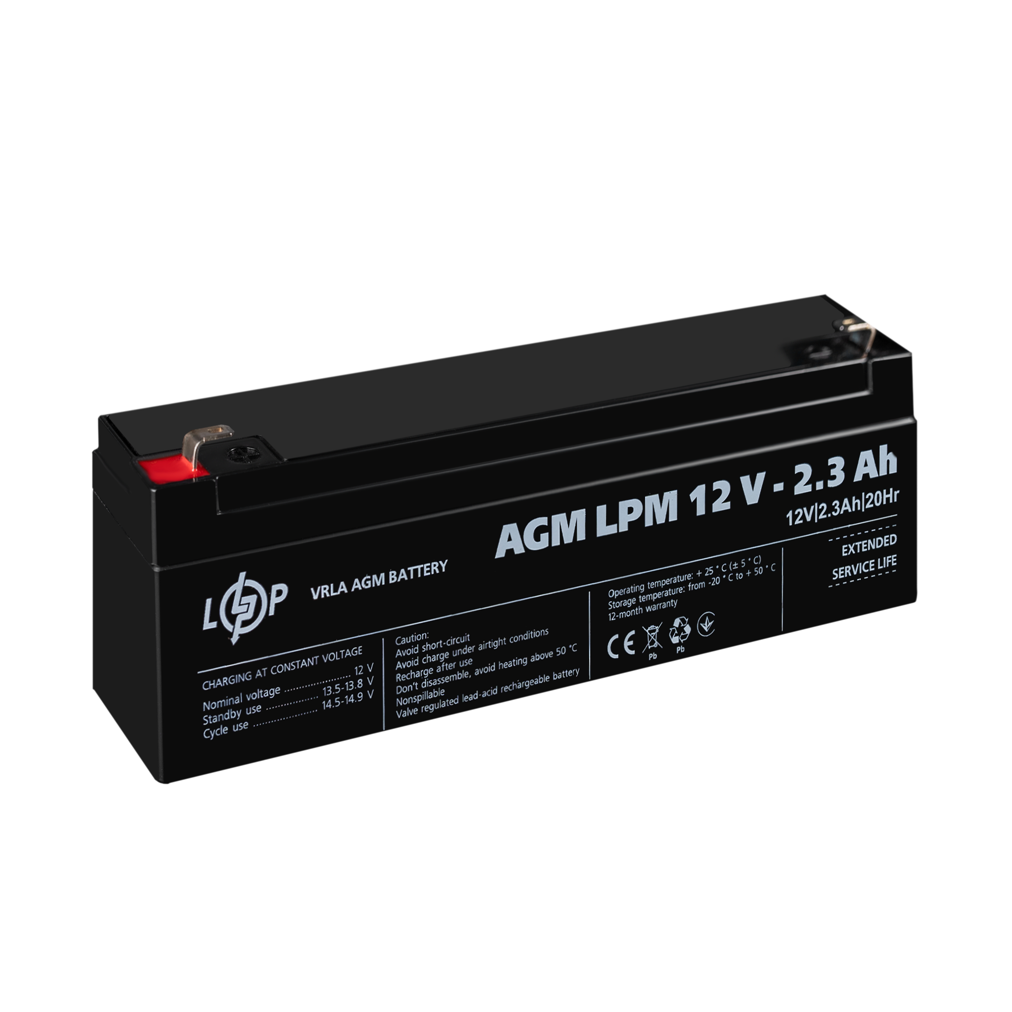 ����������� AGM LPM 12V - 2.3 Ah 