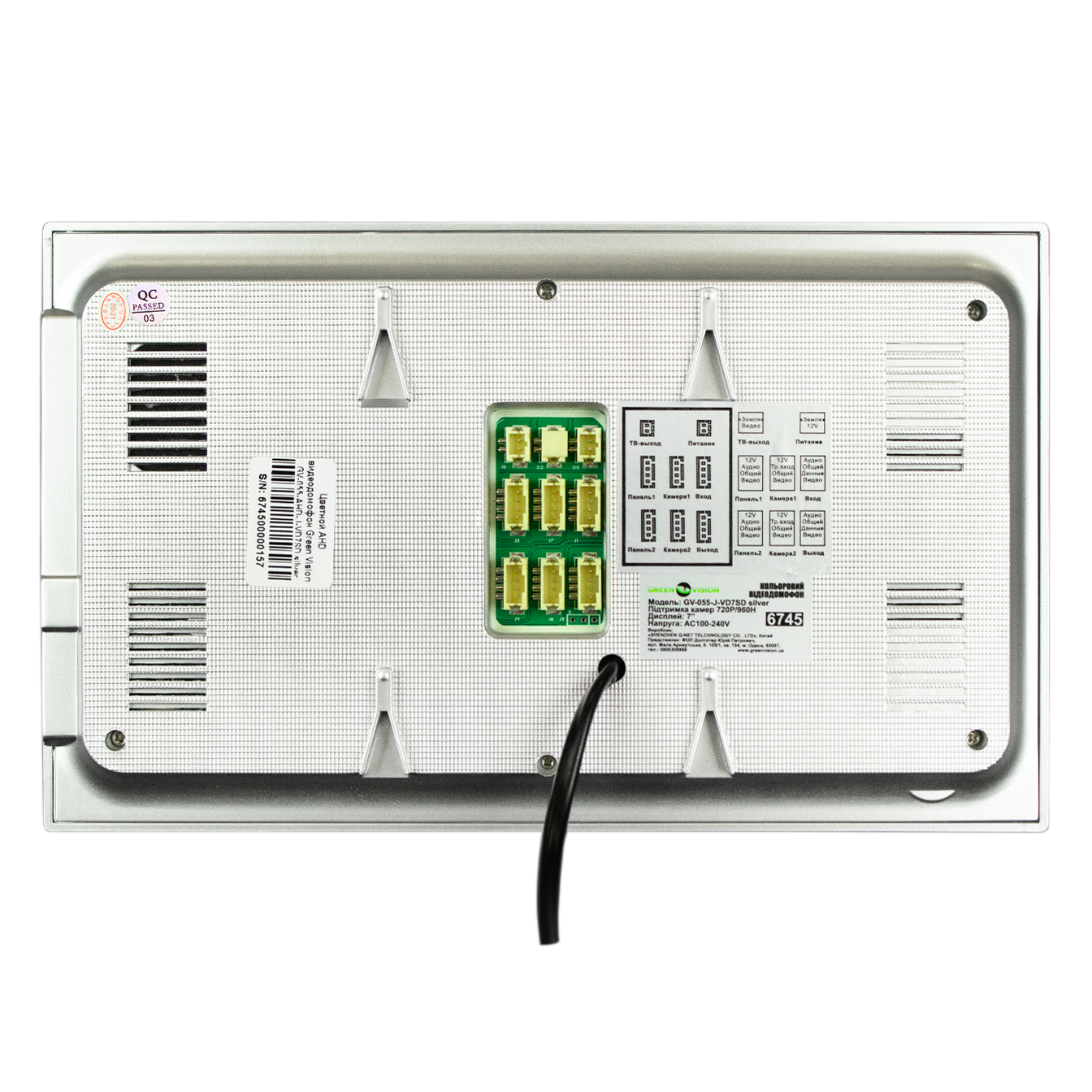 ������� AHD ������������ GV-055-AHD-J-VD7SD silver 