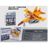  DIY TOYS ³    pull-back 1:180,   (CJ-2157855) 