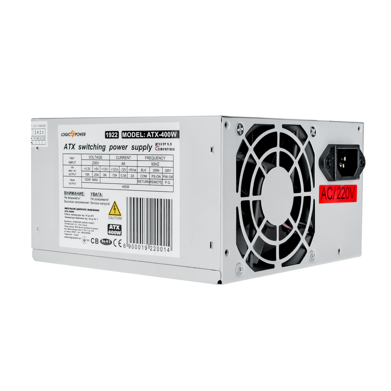 ������������ ���� ������� LP-ATX-400-8-2SATA 