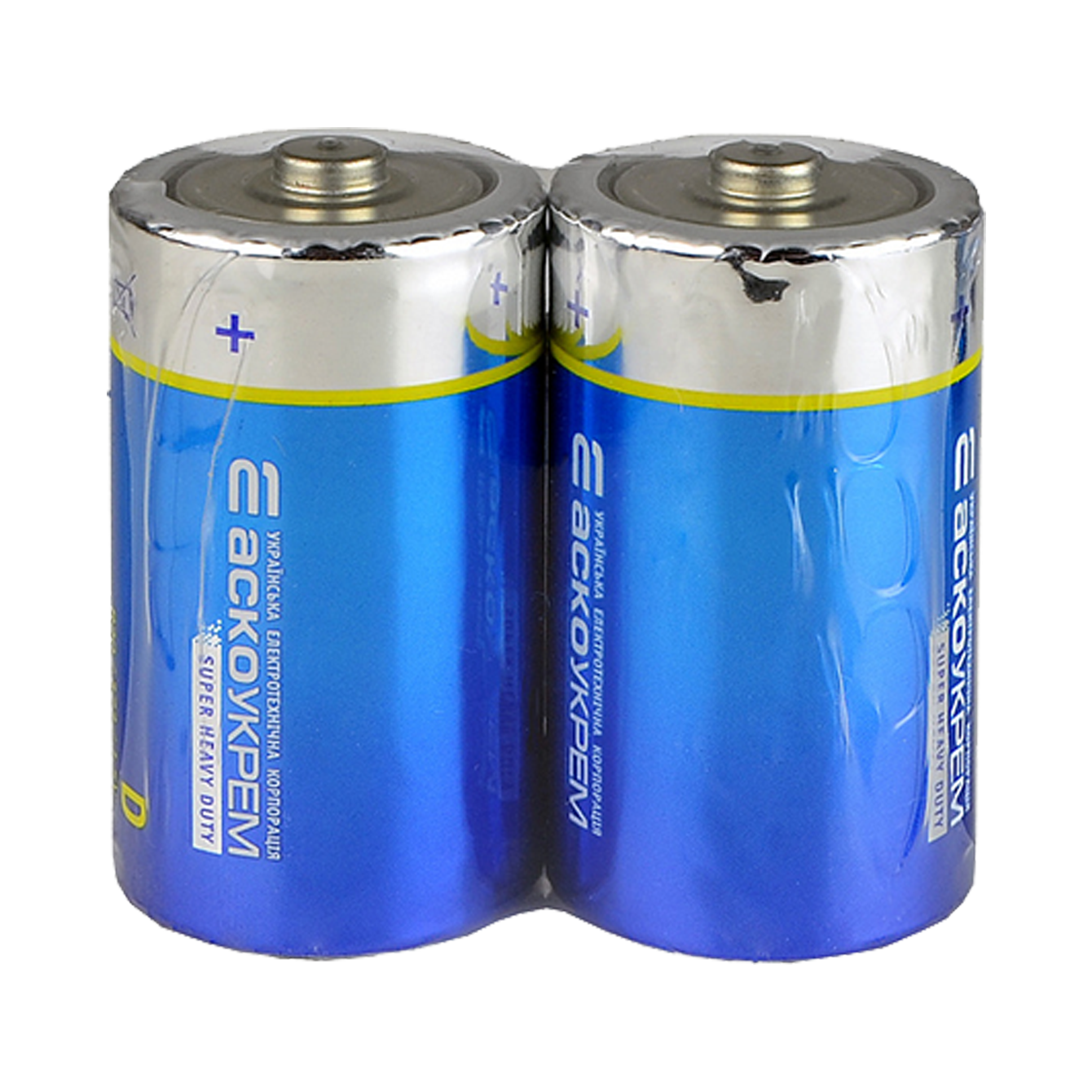   D.R20.SP2 (shrink 2) 