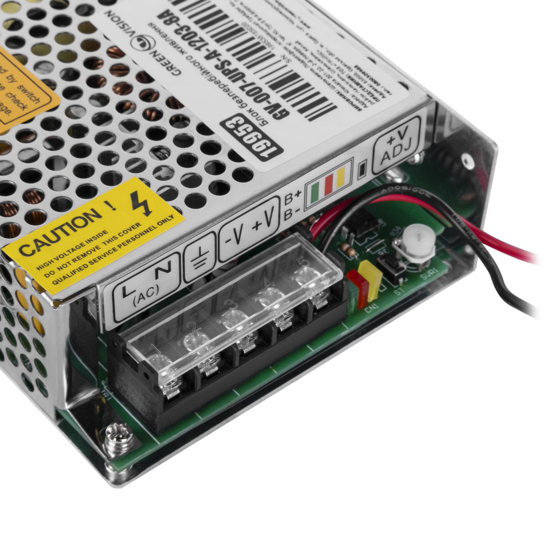 ���� �������������� ������� GreenVision GV-007-UPS-A-1203-8A 