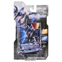  Transcrasher -     
