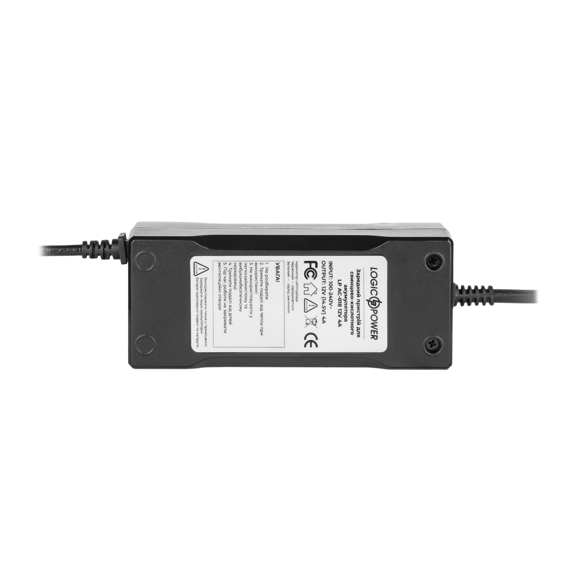 �������� ���������� ��� ��� LP AC-018 12V 4A 