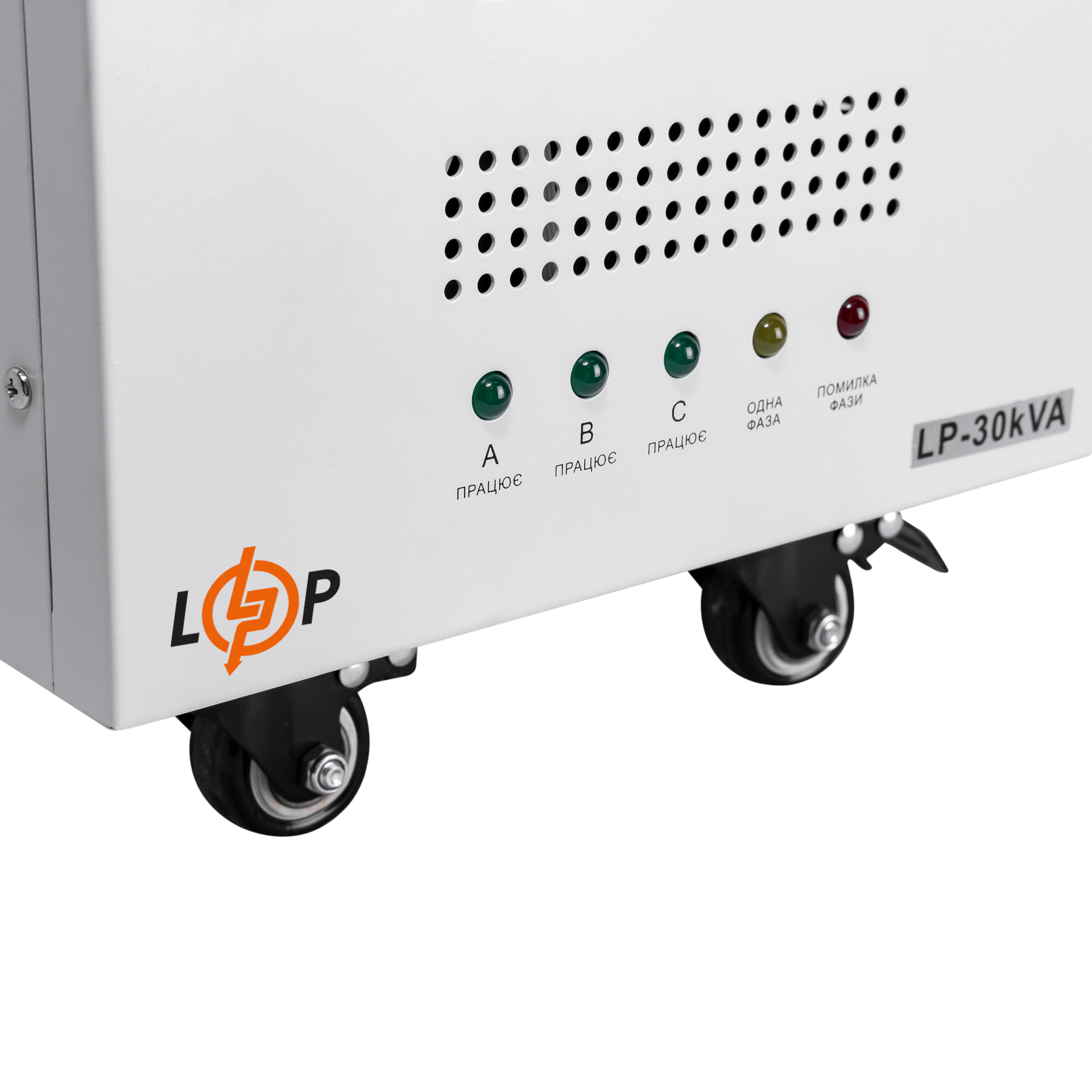 ������������ ���������� LP-30kVA 3 phase (21000��) 