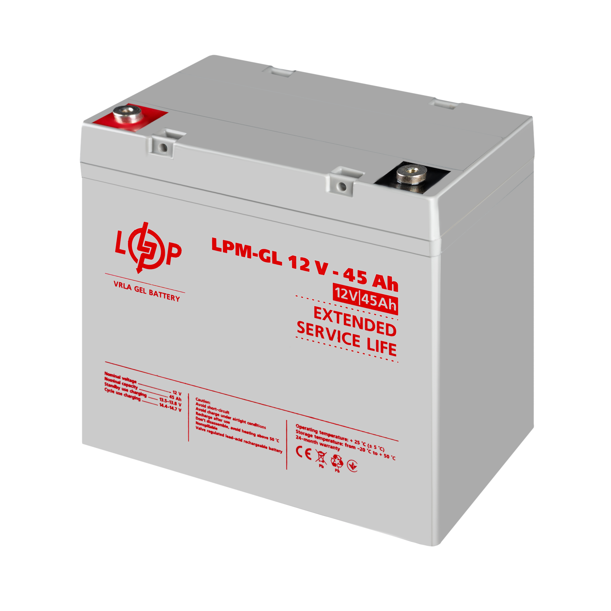 ����������� ������� LPM-GL 12V - 45 Ah 