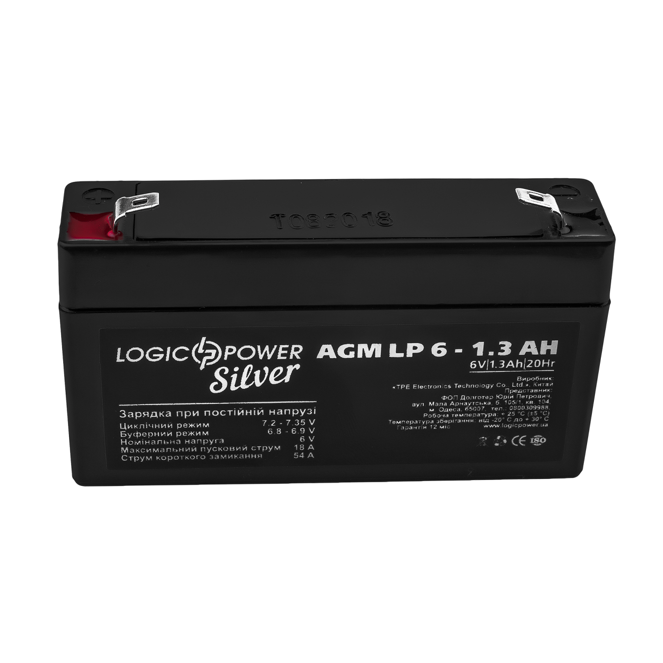 ����������� AGM LP 6V - 1.3 Ah Silver 