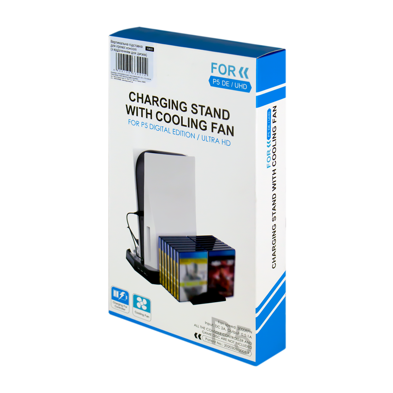 ������������ ��������� ��� Sony PlayStation PS5 � ���������� ��� ����� 