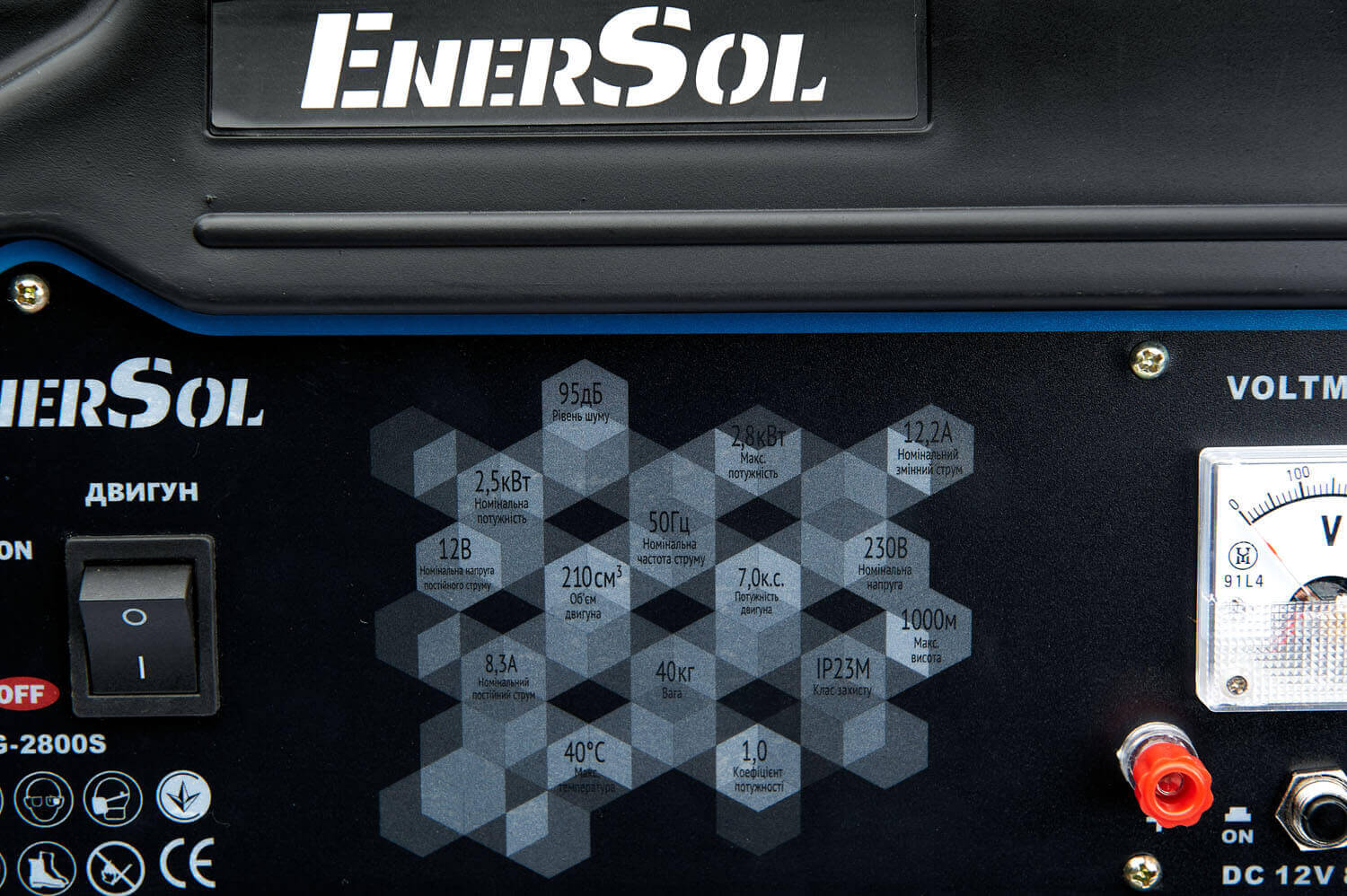 ��������� ���������� EnerSol EPG-2800S 