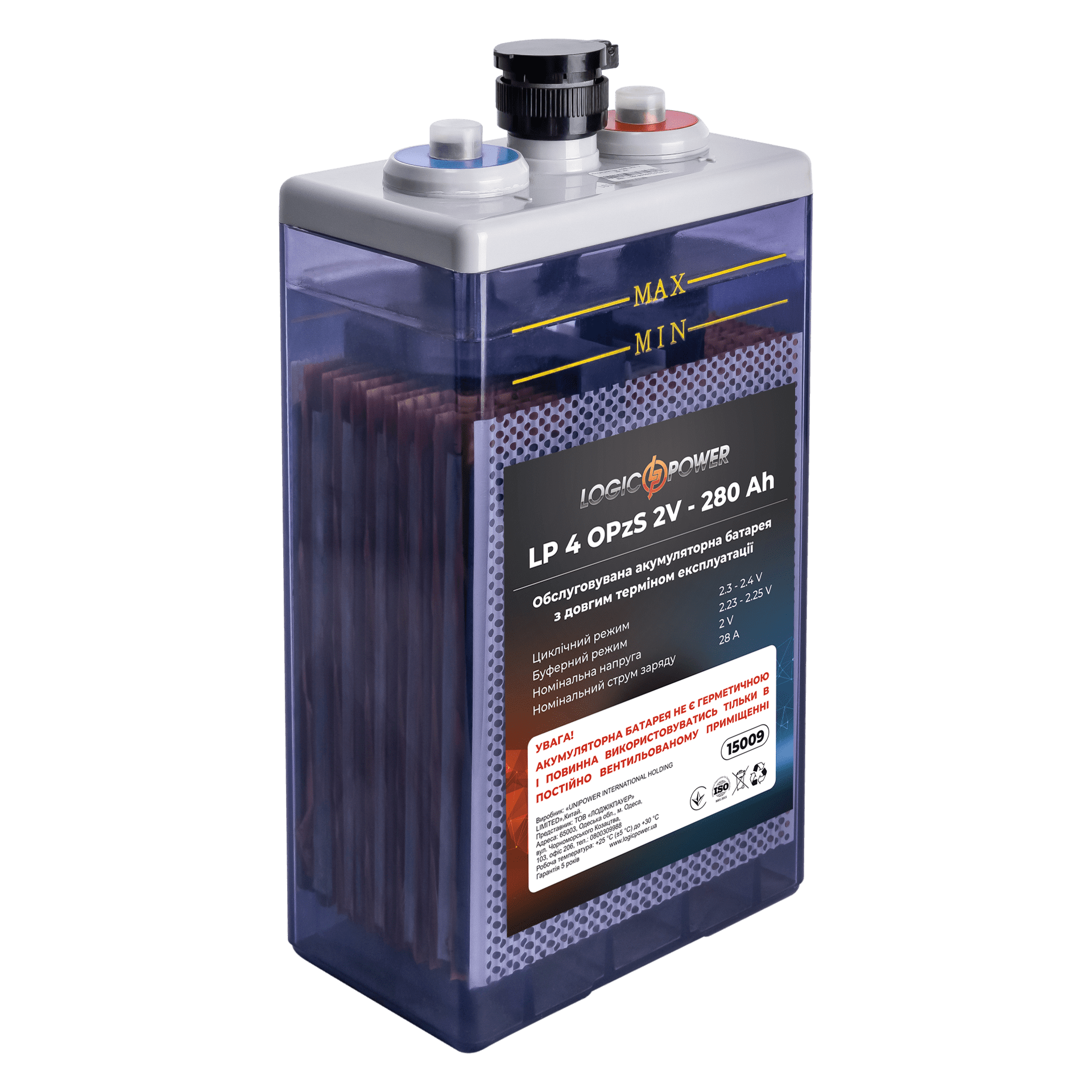 �������������� ������� LP 40OPzS 2V - 280 Ah 