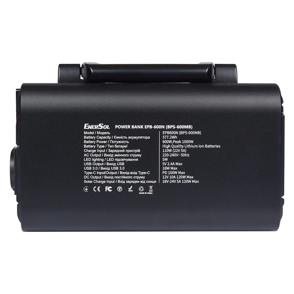 ����������� �������� ���������� EnerSol EPB-600N 