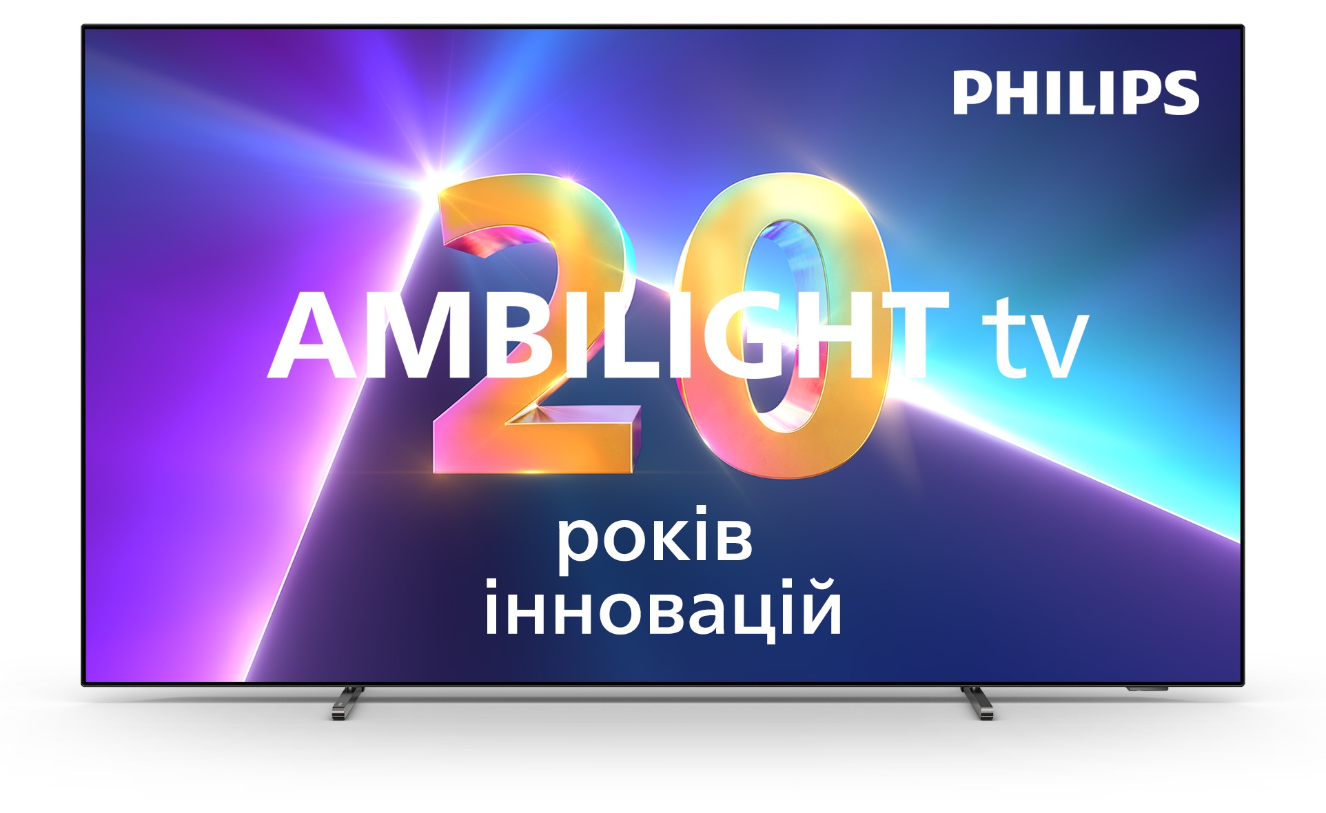  PHILIPS 55OLED769/12  