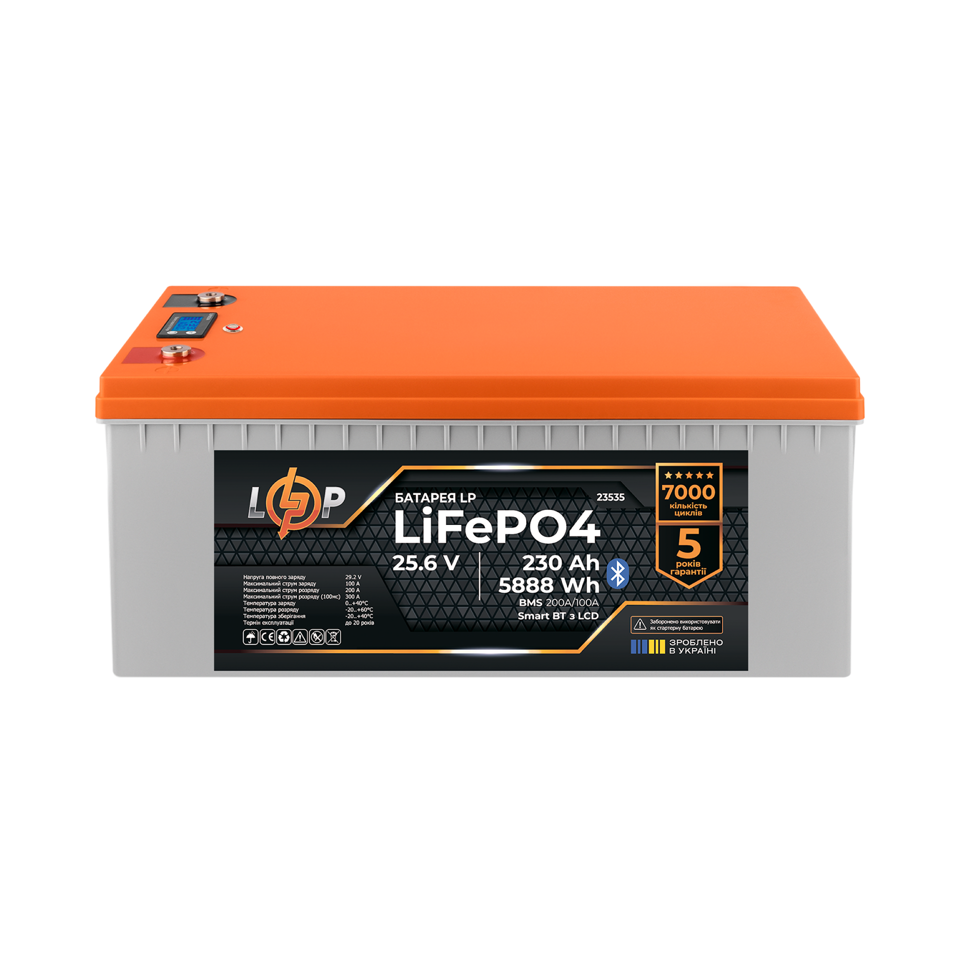  LP LiFePO4 25,6V - 230 Ah (5888Wh) (BMS 200A/100)  LCD Smart BT 