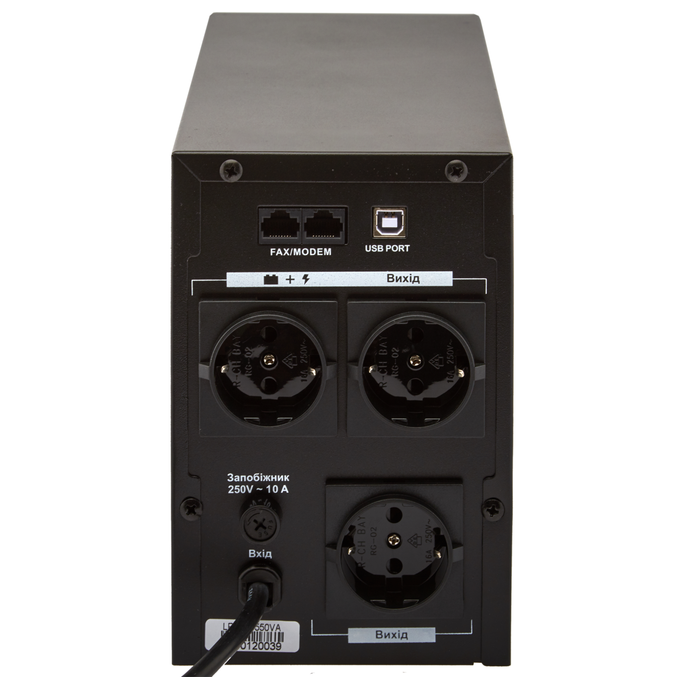 �������-������������� ��� LPM-UL1250VA (875��) 