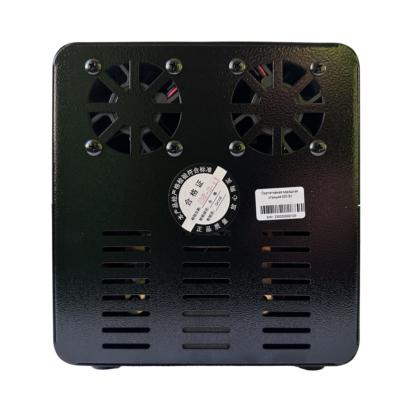 ����������� �������� ������� 600 �� 