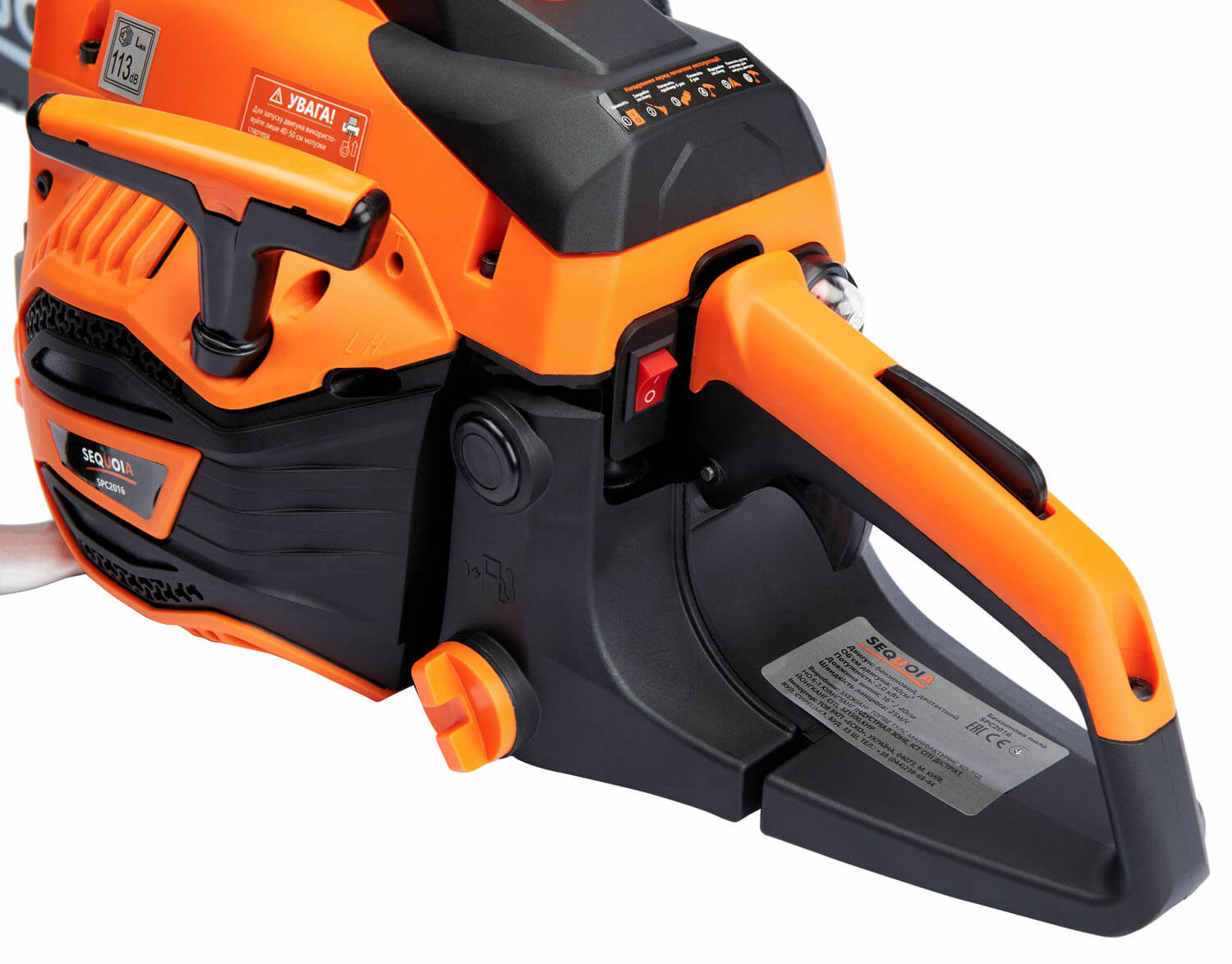 ���� ������ ���������� SEQUOIA SPC2016 