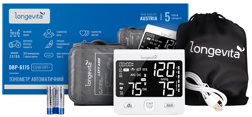 ... LONGEVITA DBP-6175 