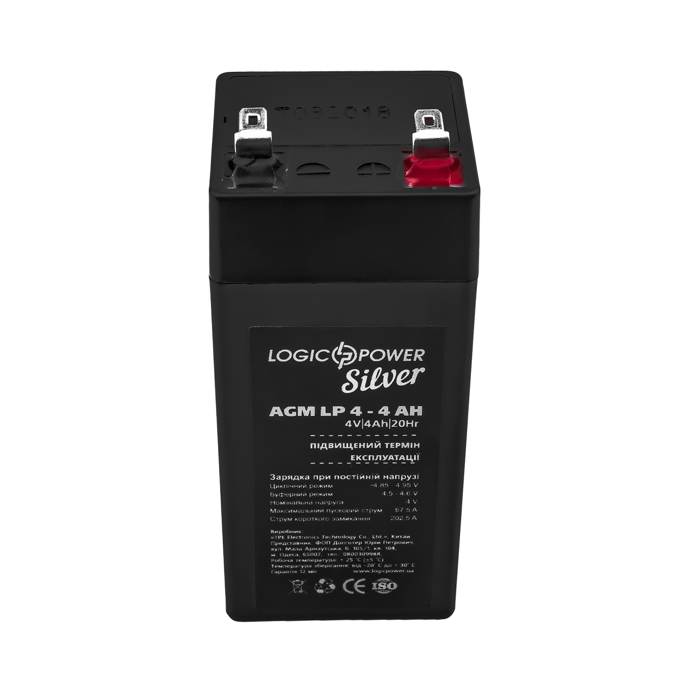 ����������� AGM LP 4V - 4 Ah Silver 