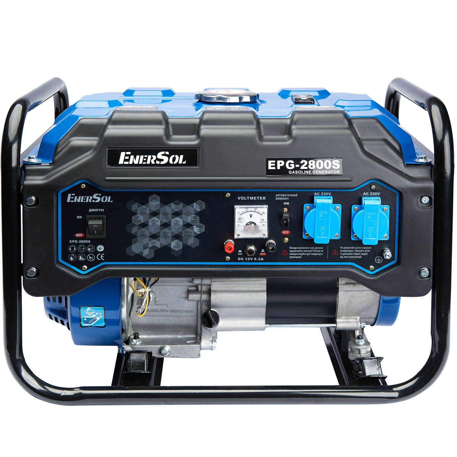 ��������� ���������� EnerSol EPG-2800S 