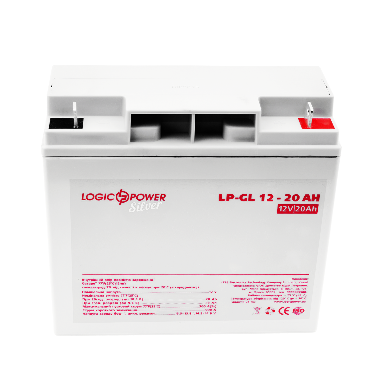 ����������� ������� LP-GL 12V - 20 Ah Silver 