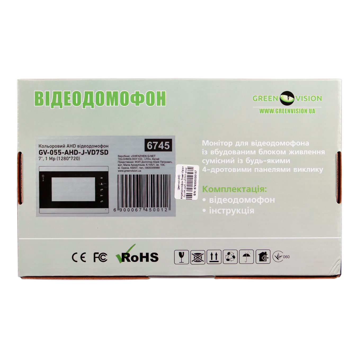 ������� AHD ������������ GV-055-AHD-J-VD7SD silver 