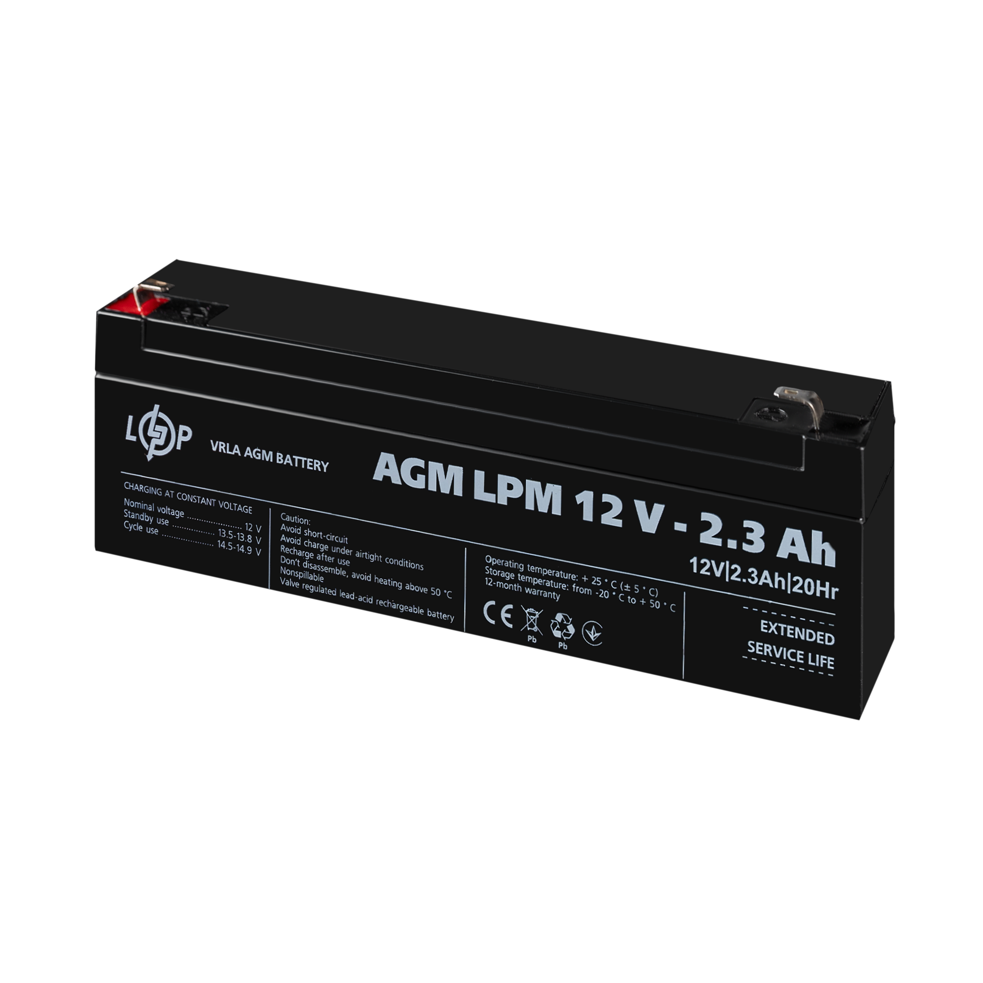 ����������� AGM LPM 12V - 2.3 Ah 