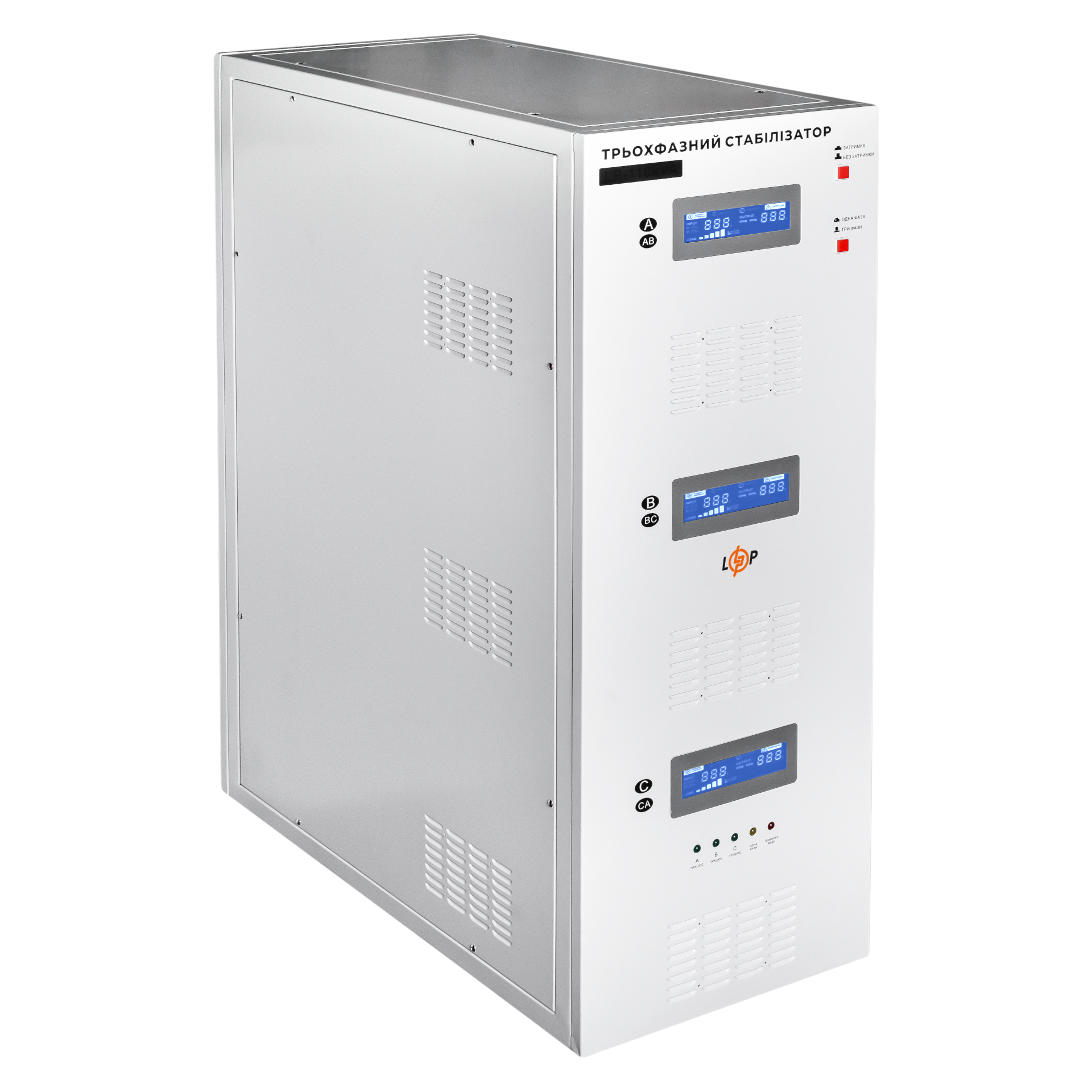 ������������ ���������� LP-110kVA 3 phase (80000��) 