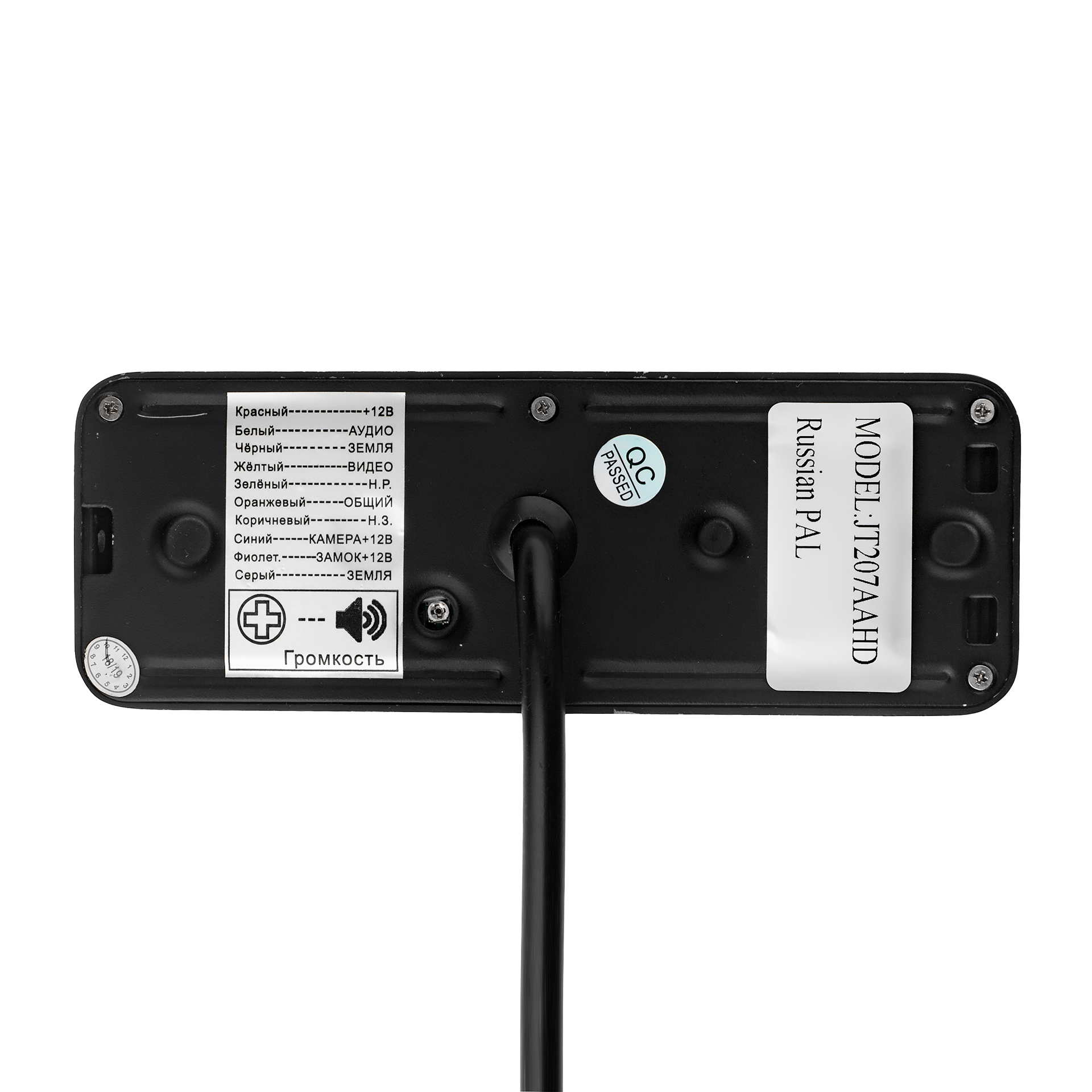 �������� ������ AHD GV-003-J-PV10-120 black 