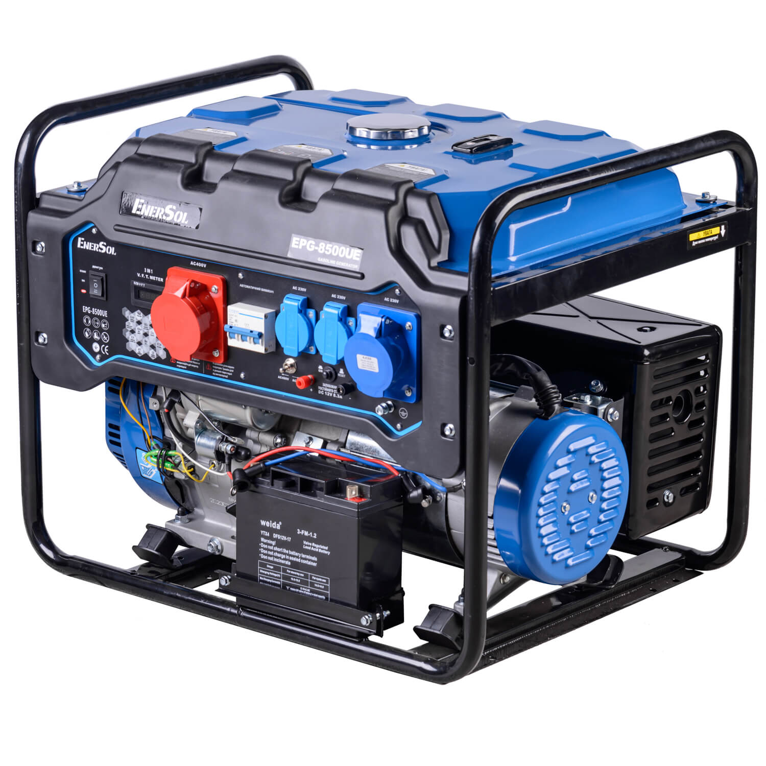 ��������� ���������� EnerSol EPG-8500UE 