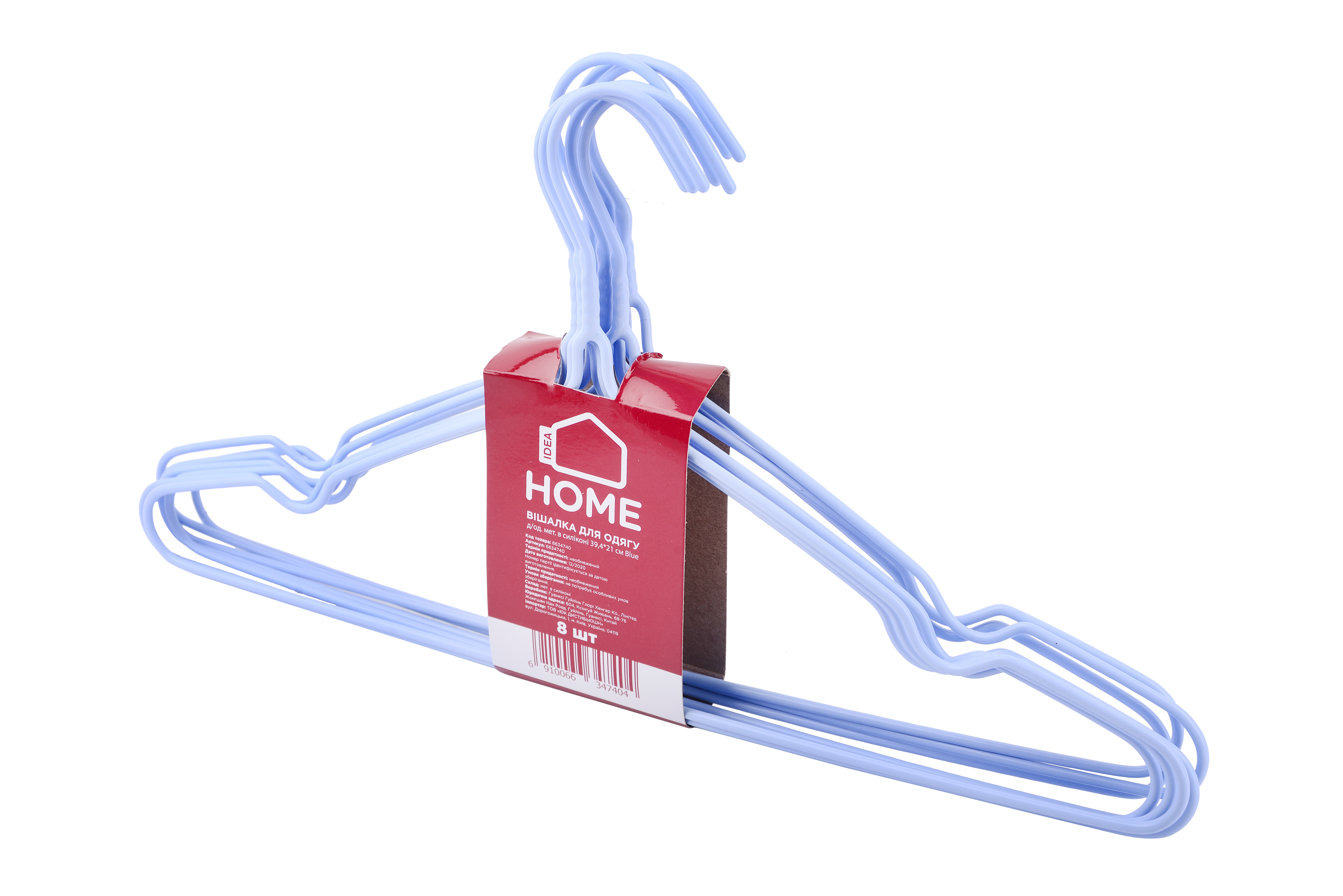 ³ IDEA HOME /. .   39,4*21  (8 )  (6707232) 