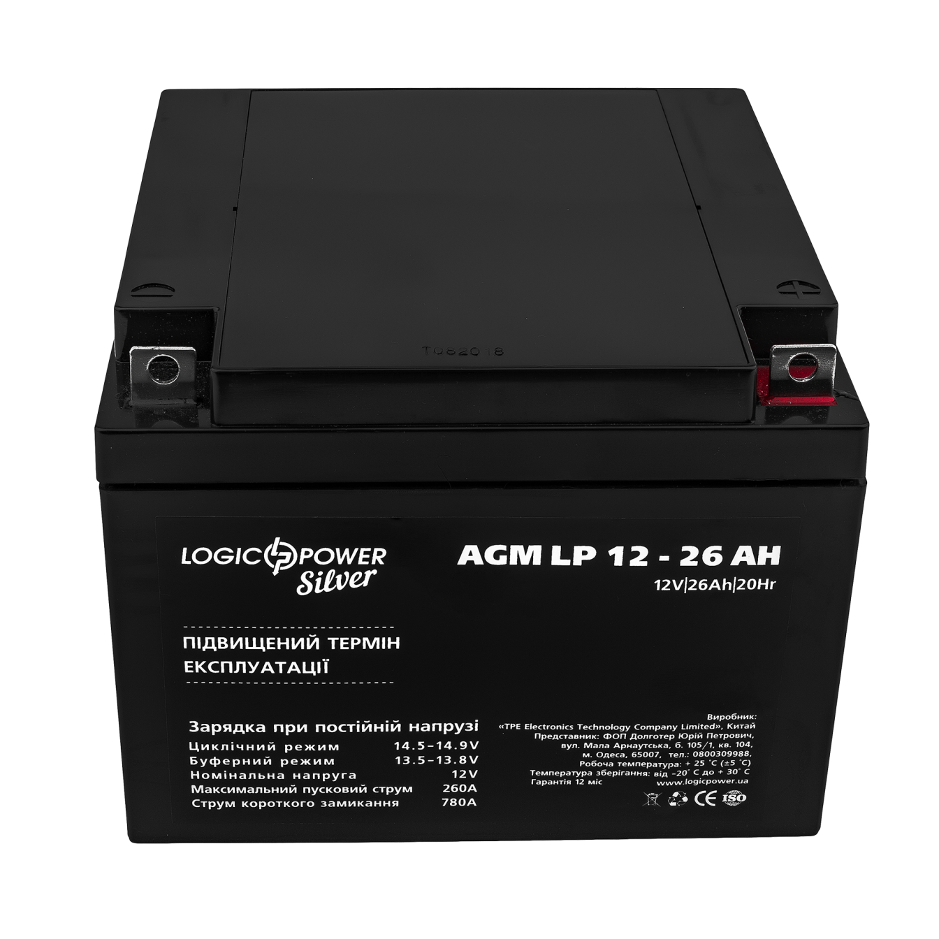 ����������� AGM LP 12V - 26 Ah Silver 