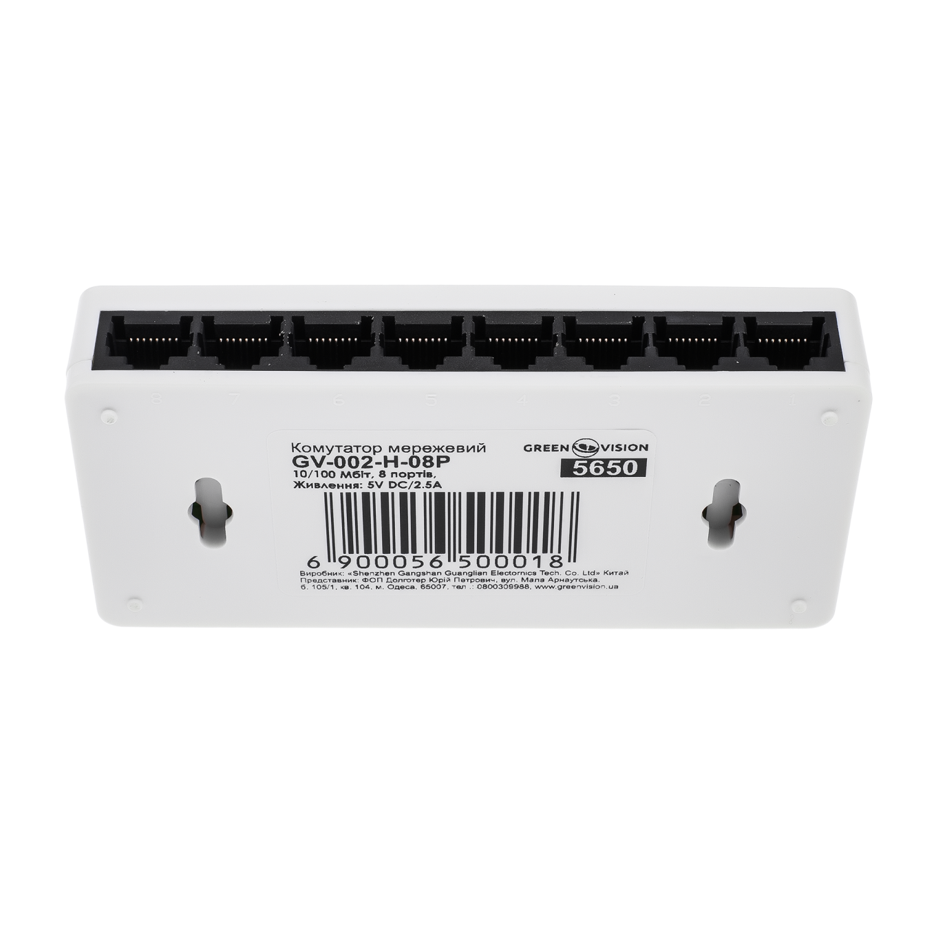 ���������� ������� GV-002-H-08P 