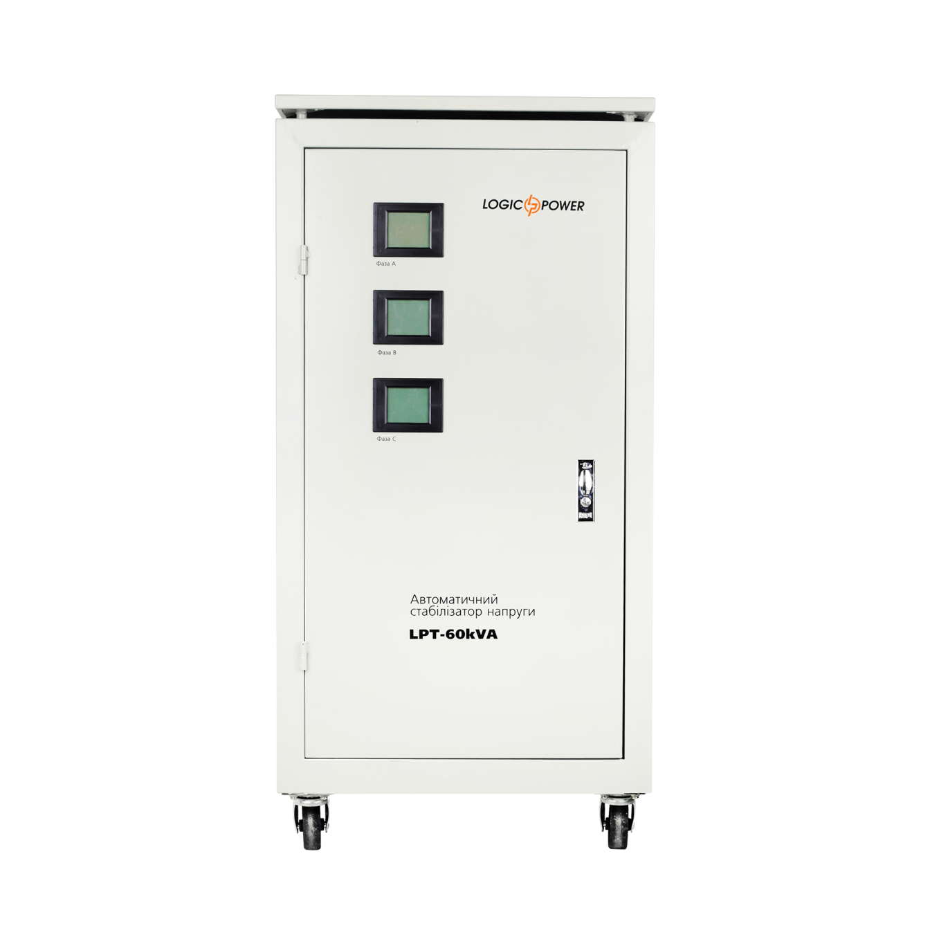 �� ������������ ���������� LPT-60kVA 3 phase (42000��) 